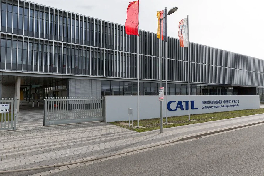 CATL company building CATL company building